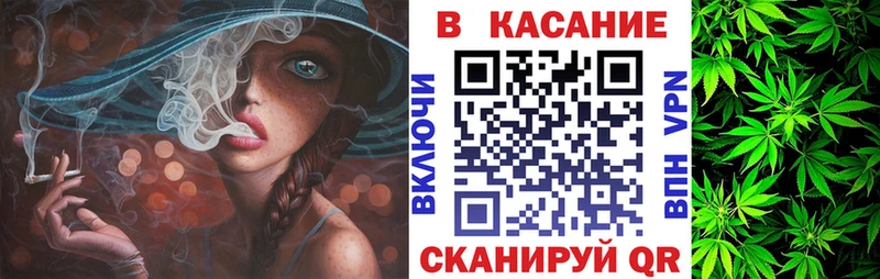 Купить закладку Амфетамин  APVP  Мефедрон  Гашиш  Канабис  КОКАИН  Кимовск