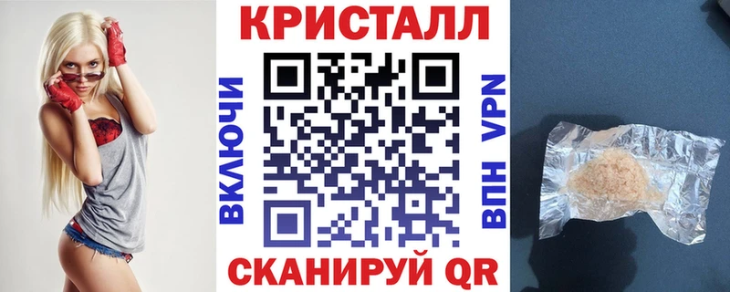 АМФ Розовый  Купить где  Кимовск 