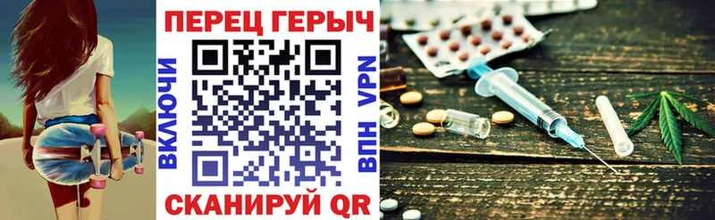 ГЕРОИН герыч  Купить закладки  Кимовск 
