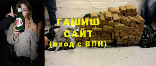 ешки Зеленодольск