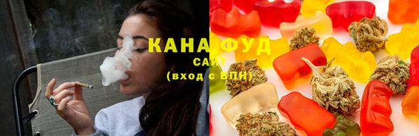 мефедрон Чегем