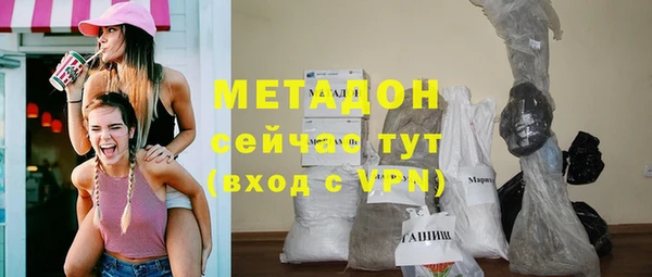 прущий лед Заволжье
