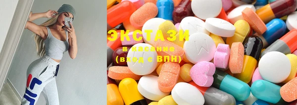 COCAINE Зерноград
