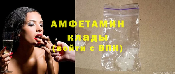 дмт Заводоуковск