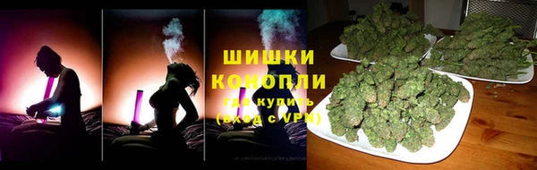 MDMA Premium VHQ Заволжск