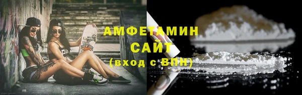 дмт Заводоуковск