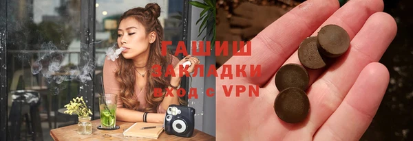 прущий лед Заволжье