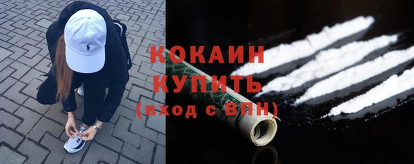 мяу мяу мука Чекалин