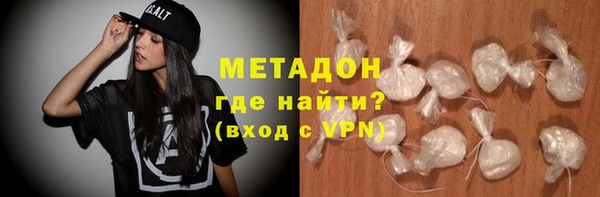 PSILOCYBIN Чердынь