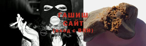 дмт Заводоуковск