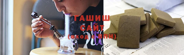 MDMA Premium VHQ Заволжск