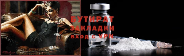 мяу мяу мука Чекалин