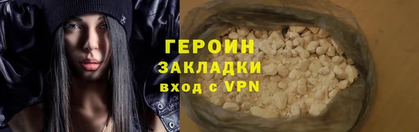 прущий лед Заволжье