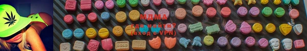 ешки Зеленодольск