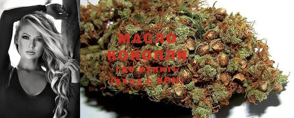 MDMA Premium VHQ Заволжск