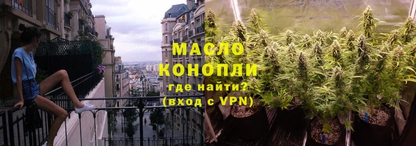 прущий лед Заволжье