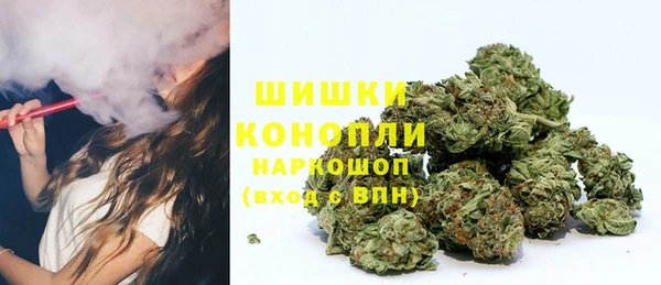 прущий лед Заволжье