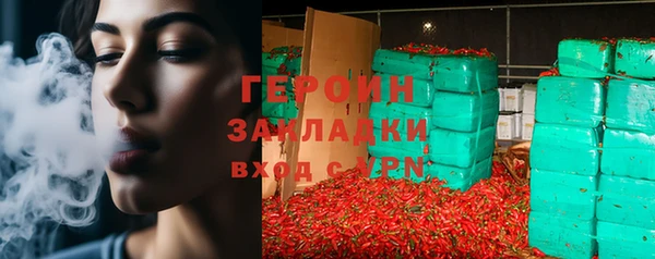 прущий лед Заволжье