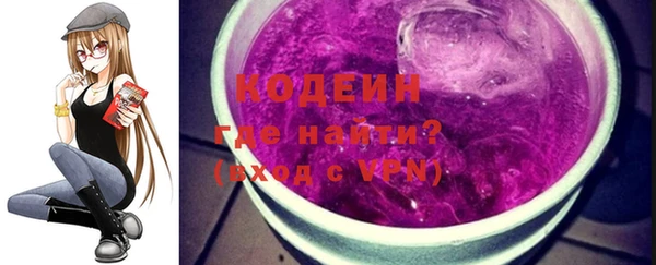 прущий лед Заволжье