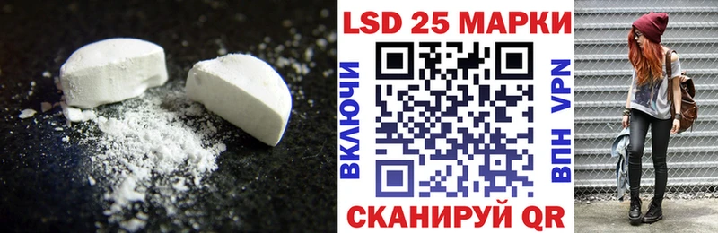 Купить  Кимовск  Лсд 25 экстази кислота 